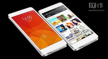 連錘子都殺來了，兩千元內該買什么手機