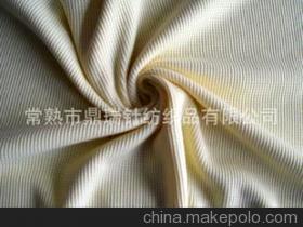 常熟市鼎瑞針紡織品有限公司 專注品質，引領針紡織品行業創新