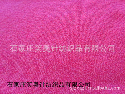 超細纖維毛巾30*60 石家莊笑奧針紡織品廠家直銷，專為吸水與擦車設計